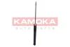 Амортизатор KAMOKA 2000750 (фото 1)