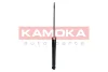 Амортизатор KAMOKA 2000750 (фото 3)