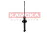 Амортизатор газовий заднiй KAMOKA 2000771 (фото 1)