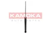 Амортизатор газовий заднiй KAMOKA 2000784 (фото 2)