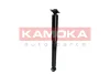 Амортизатор газовий заднiй KAMOKA 2000795 (фото 2)