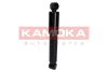 Амортизатор KAMOKA 2000799 (фото 4)