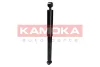 Амортизатор газовий заднiй KAMOKA 2000801 (фото 1)