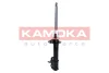 Амортизатор левый KAMOKA 2000804 (фото 3)