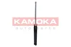 Амортизатор газовый задний KAMOKA 2000851 (фото 2)