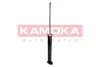 Амортизатор газовый задний KAMOKA 2000860 (фото 1)