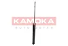 Амортизатор 562101KA1B, 562101KC1B KAMOKA 2000863 (фото 1)
