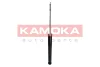 Амортизатор 562101KA1B, 562101KC1B KAMOKA 2000863 (фото 4)