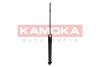 Амортизатор KAMOKA 2000898 (фото 1)