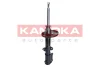 Амортизатор KAMOKA 2000958 (фото 4)