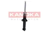 Амортизатор KAMOKA 2000960 (фото 2)