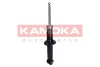 Амортизатор KAMOKA 2000960 (фото 4)