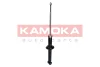 Амортизатор KAMOKA 2000965 (фото 2)