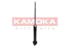 Амортизатор масляний KAMOKA 2000966 (фото 3)