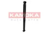Амортизатор масляный задний KAMOKA 2000967 (фото 3)