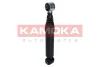 Амортизатор масляний заднiй KAMOKA 2000971 (фото 1)