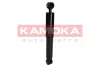Амортизатор KAMOKA 2000972 (фото 1)