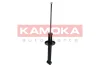 Амортизатор заднiй, масляний KAMOKA 2000987 (фото 1)