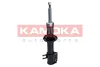 Амортизатор KAMOKA 2001039 (фото 4)