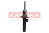 Амортизатор масляный передний, левый KAMOKA 2001049 (фото 1)