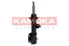 Амортизатор передний KAMOKA 2001067 (фото 2)
