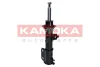 Амортизатор передний KAMOKA 2001067 (фото 3)