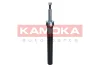 Амортизатор вкладиш KAMOKA 2001071 (фото 4)