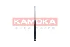 Амортизатор газовий KAMOKA 2001204 (фото 1)