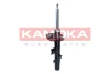 Амортизатор KAMOKA 2001289 (фото 3)