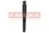 Амортизатор замiнено на 2000038 KAMOKA 20300040 (фото 3)