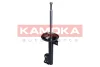 Амортизатор заменено на 2000200 KAMOKA 20333288 (фото 2)