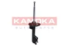 Амортизатор заменено на 2000200 KAMOKA 20333288 (фото 4)