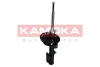Амортизатор газовый заменено на 2000525 KAMOKA 20339022 (фото 4)