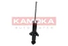Амортизатор замiнено на 2000685 KAMOKA 20341142 (фото 4)