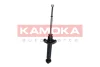 Амортизатор замiнено на 2000703 KAMOKA 20341285 (фото 4)