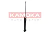 Амортизатор газовый заменено на 2000860 KAMOKA 20344272 (фото 4)