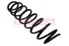 Пружина ходової частини VW GOLF III VARIANT 93-99 KAMOKA 2120242 (фото 1)