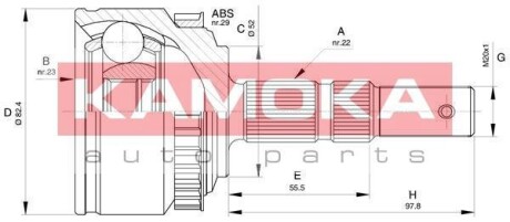 К-т шарнiрний привiдного валу KAMOKA 6029