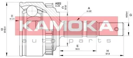 Комплект шарнiрний привiдного валу KAMOKA 6029