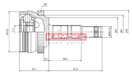 К-т шарнiрний привiдного валу KAMOKA 6036