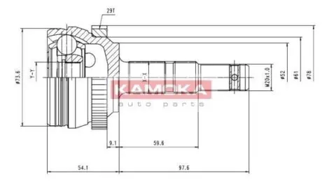 Комплект шарнiрний привiдного валу KAMOKA 6036
