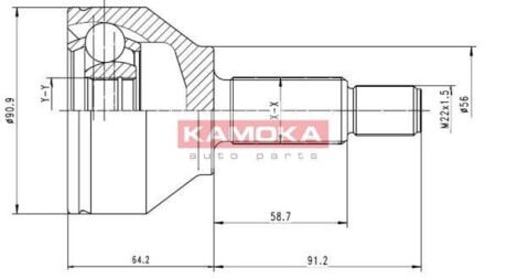 К-т шарнiрний привiдного валу KAMOKA 6040