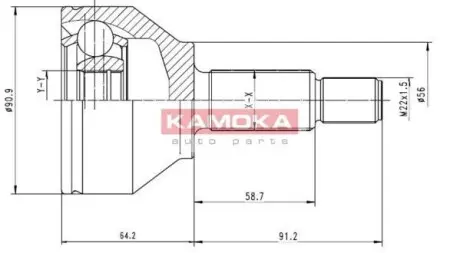 Комплект шарнiрний привiдного валу KAMOKA 6040