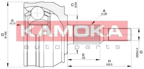 Комплект шарнiрний привiдного валу KAMOKA 6079