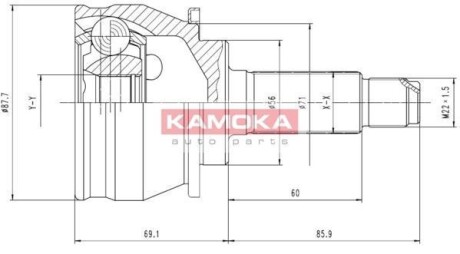 К-т шарнiрний привiдного валу KAMOKA 6384