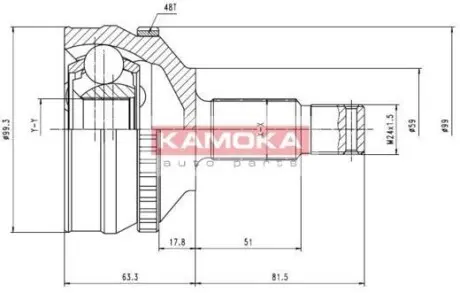 Комплект шарнiрний привiдного валу KAMOKA 6576