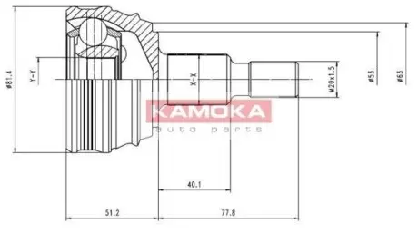 Комплект шарнирный приводного вала KAMOKA 6864