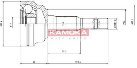 Комплект шарнiрний привiдного валу KAMOKA 6952