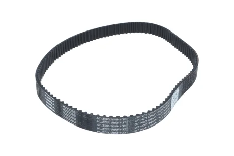 Ремiнь ГРМ Mitsubishi Outlander II 4x4 2.2 D 06-13/Peugeot 508 10-18 KAMOKA 7000063