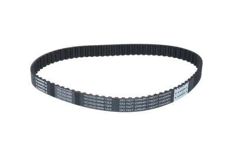 Ремiнь ГРМ Audi 100/A6 2.5TDI -97 KAMOKA 7000098